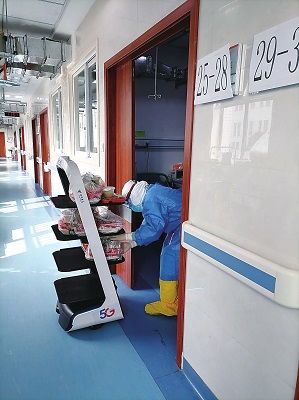 机器人在医疗卫生中的应用