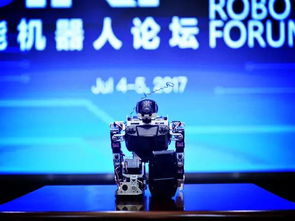 智能机器人重要合作