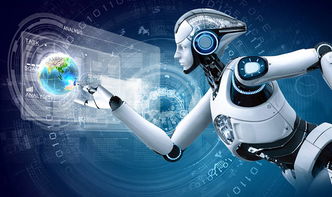 机器人与智能化技术
